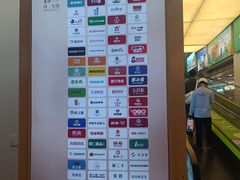 -北京华联购物中心(天通苑店)