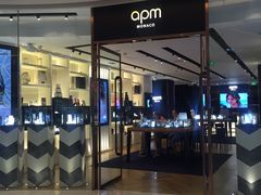 -APM Monaco(银泰in99店)