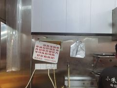 -小朱麻辣串(益民街店)