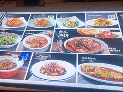 -良师门滨海人家·海鲜·家常菜(滨海城店)