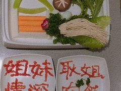 -海底捞火锅(蒙城路店)