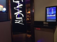 -GalaCity上海歌城(杨浦百联店)