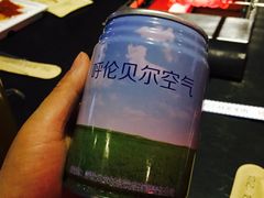 -很久以前羊肉串(京汉店)