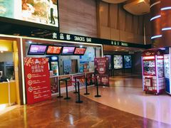 -中影国际影城(建军路金鹰购物中心店)