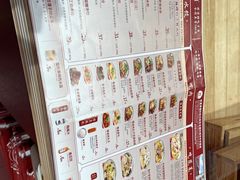 -喜家德虾仁水饺(景枫中心店)