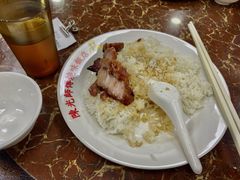 -陈光记烧腊店(罗保博士街店)