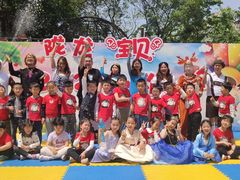 -徐汇区陇龙幼稚园