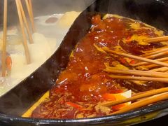 -钢管厂五区小郡肝串串香(南山店)