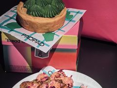 -PAOPAO Bakery&Café(港汇店)