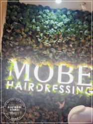 点击看大图 -木北护肤造型