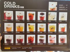 -813芭依珊 BAESAn(汇港购物中心店)