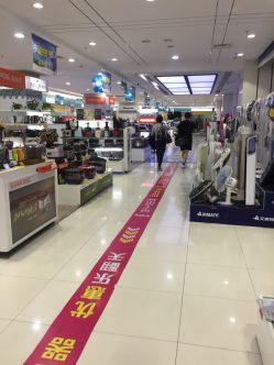 如皋家具城：传统与现代交融的艺术殿堂