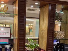-宝燕海鲜(好爱店)
