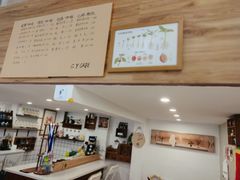 -C.Y Cafe