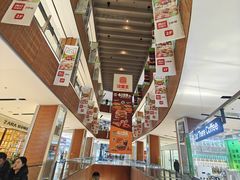 -远洋未来广场(育慧北路店)