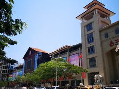 -三亚新鸿港水果一级批发市场