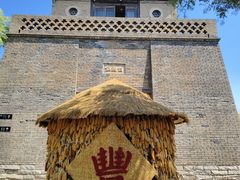 -白鹿原影视城