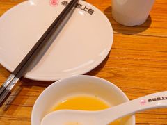 -老板恋上鱼(印象城店)