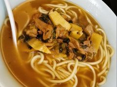 片儿川-奎元馆.百年奎元.非遗传承(西湖边的解放路店)
