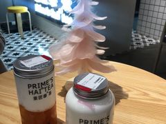 -素匠泰茶(三里屯SOHO工体奶茶店)