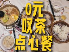 -稻香酒家·35年老字号(侨光店)
