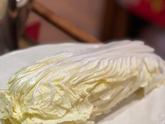 -芦月轩羊蝎子(劲松店)