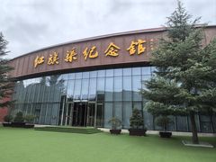 -红旗渠纪念馆
