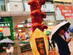 -黑色经典臭豆腐·湖南特产(太平街口店)