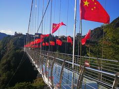 -南尖岩