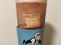 益生桃桃莓-我是酸奶君(壹方城店)