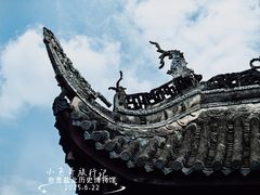 -自贡市盐业历史博物馆