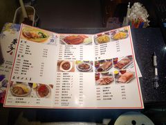 -娄三少春饼·烤鸭(合生汇购物中心店)