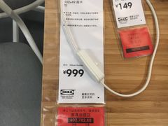 -宜家家居(哈尔滨商场店)