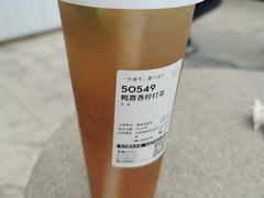 -喜茶(永旺梦乐城店)