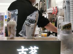 -古茗(潘水店)