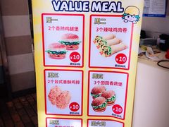 -华莱士·全鸡汉堡(五号路店)