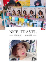 -cocokarafine可开嘉来