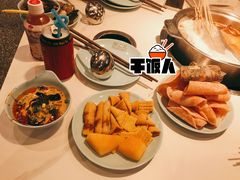 -燃尖儿自助串串火锅(新业广场店)