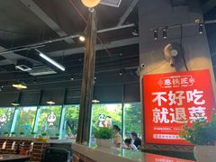 -憨铁匠老火锅(龙岗万科里店)