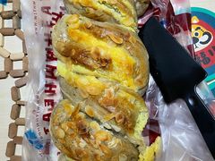 -原麦山丘(望京小街店)