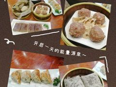 -丰圆轩粤式茶楼 . 点心粤菜(夏茅店)