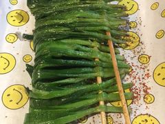 -新疆烧烤王(广灵店)