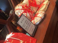 -熙盛源(复兴路店)