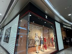 -LV路易威登(杭州万象城店)