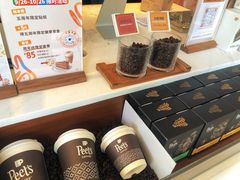 -Peet's Coffee皮爷咖啡(上海长风大悦城店)
