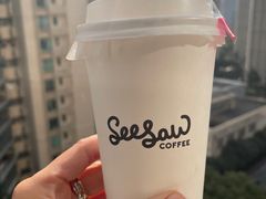 -Seesaw Coffee(上生新所店)