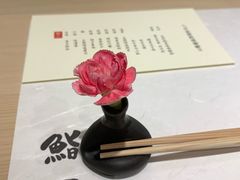 -鮨一日本料理旗舰店(总店)