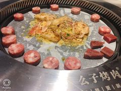 -么子烤肉(化龙池店)