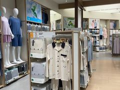 -松山棉店(长楹天街购物中心店)