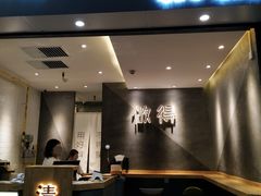 -做得清补凉(上邦店)